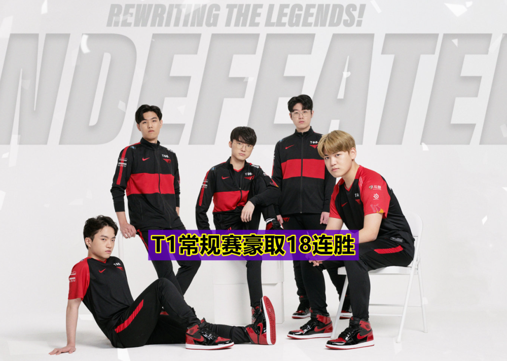 Faker新星比分优势明显表现惊艳，切尔西未来可期！